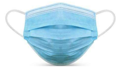 M�scara Cir�rgica Descart�vel N�vel 1 Tipo IIR Cx:50 image